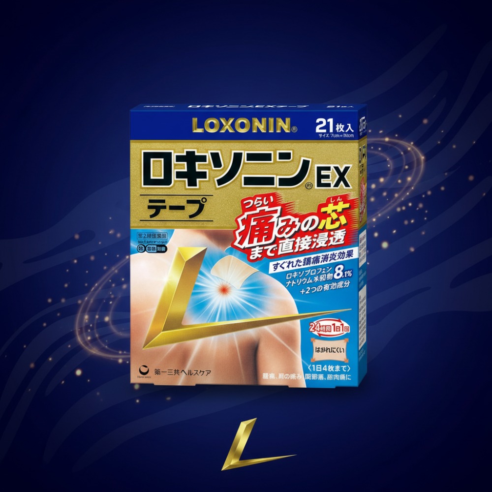 로키소닌 역사 이미지